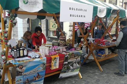  Посолството в Любляна представи България на дипломатическия базар „СИЛА”